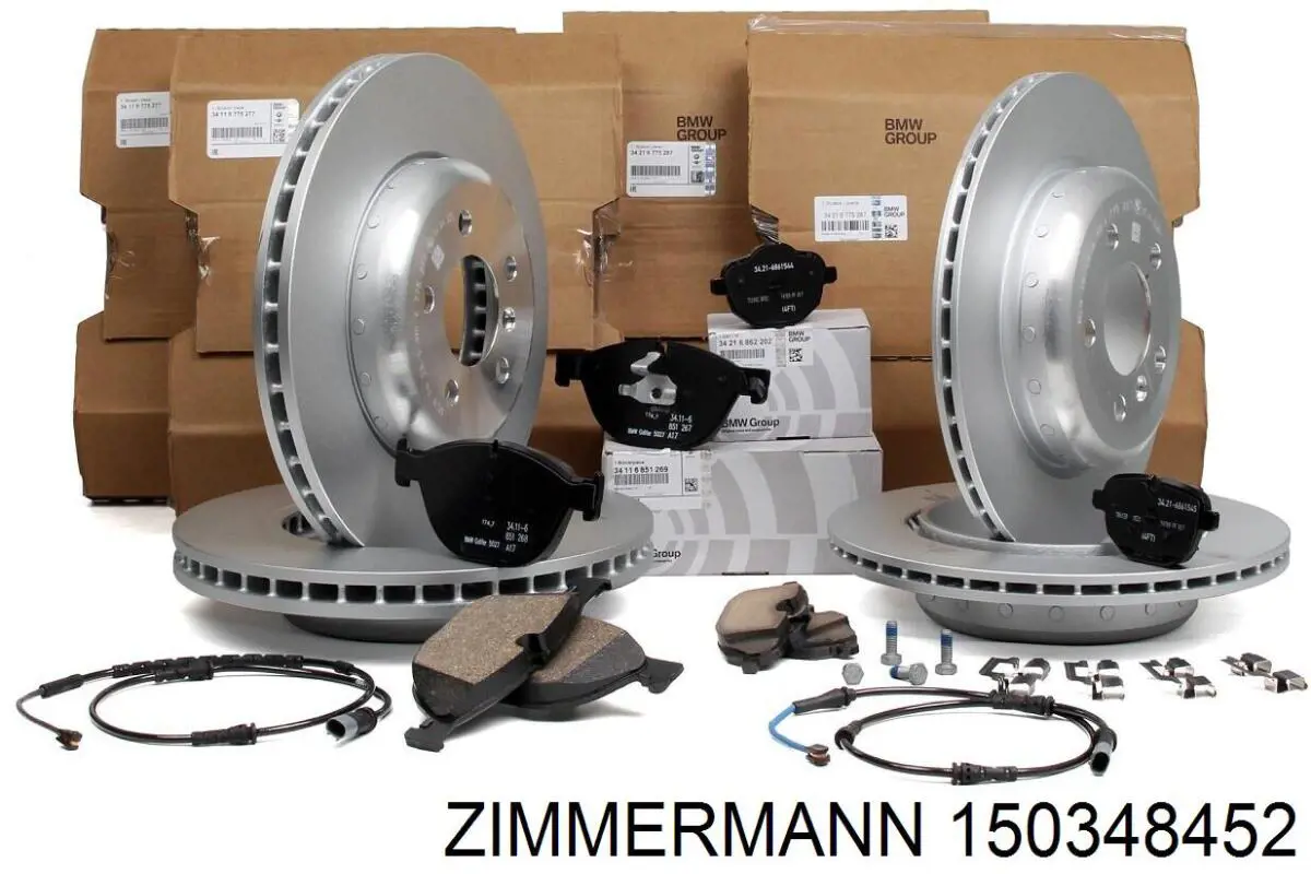 Тормозные диски 150348452 Zimmermann