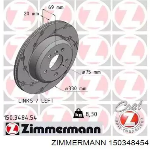 Тормозные диски 150348454 Zimmermann