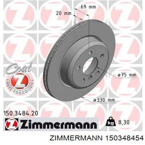 Купить 150348454 Zimmermann Диск тормозной задний