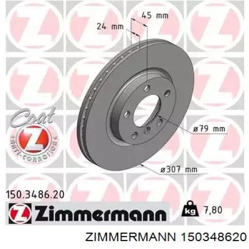 Передние тормозные диски 150348620 Zimmermann