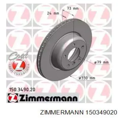 Тормоз дисковый передний Zimmermann 150349020 цена, от 114.17 USD