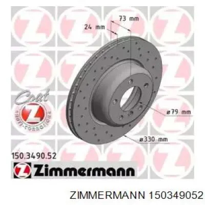 Тормоз дисковый передний Zimmermann 150349052 цена, от 150.20 USD