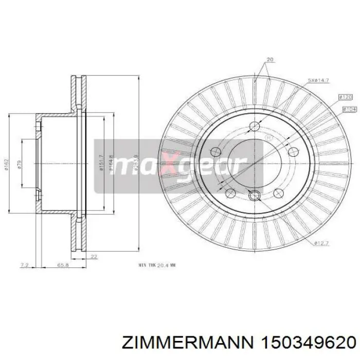 Передний тормозной диск Zimmermann 150349620