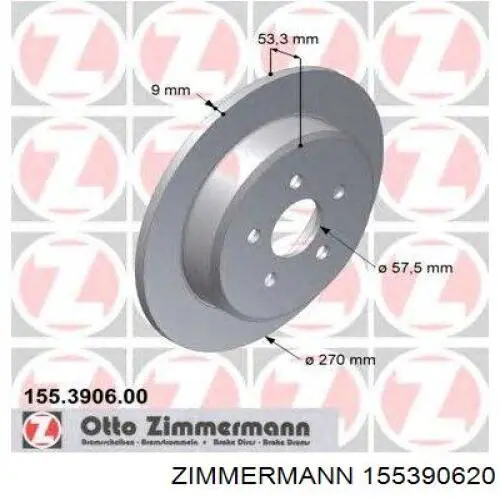 Задний дисковый тормоз Zimmermann 155390620