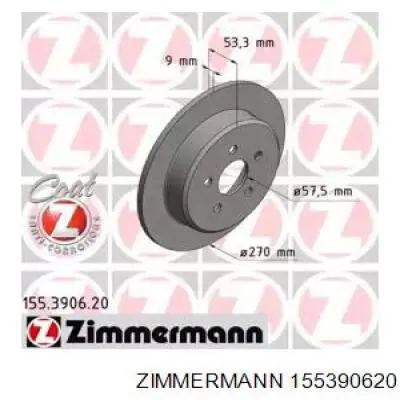 155390620 Zimmermann диск тормозной задний