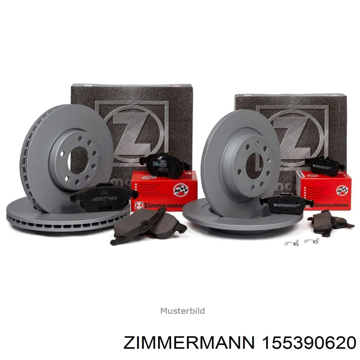 155390620 Zimmermann Дисковый тормоз