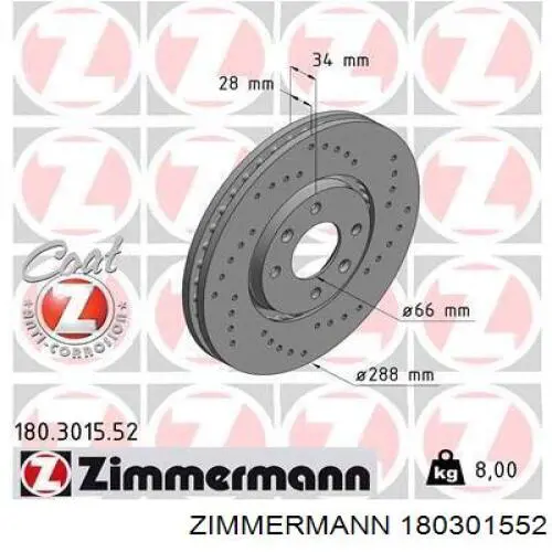 180301552 Zimmermann диск тормозной передний