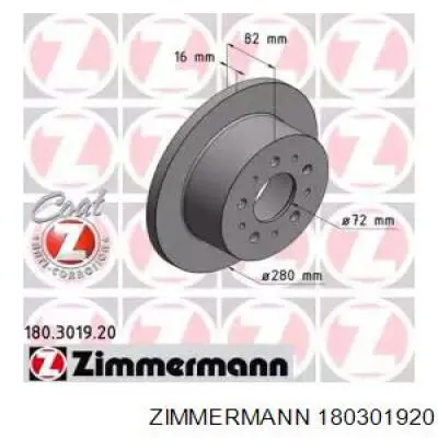 180301920 Zimmermann диск тормозной задний