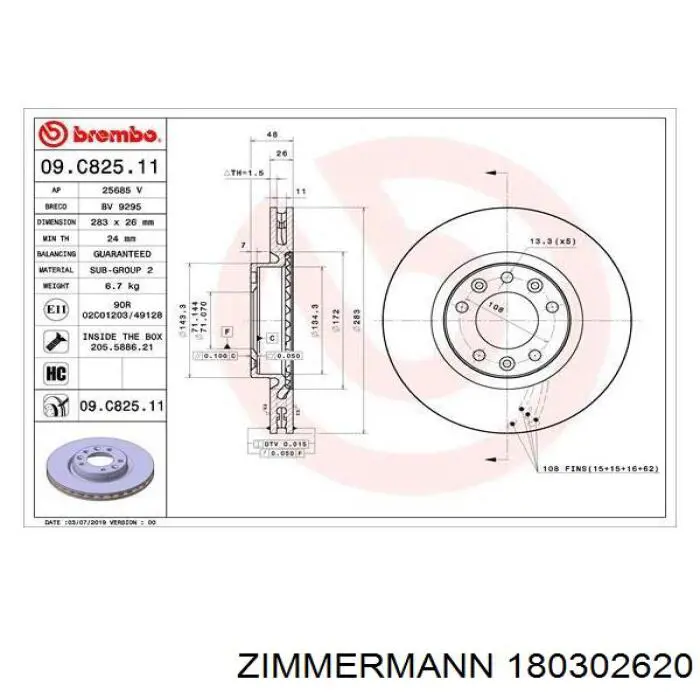 Купить 180302620 Zimmermann Ротор тормозной