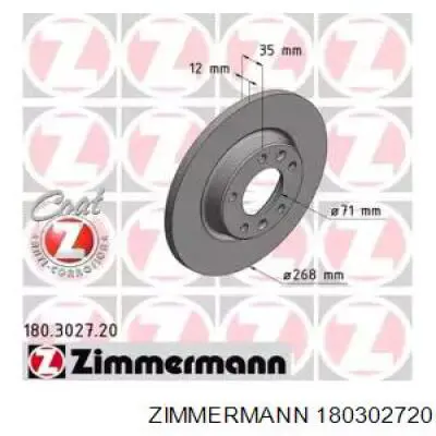 180302720 Zimmermann диск тормозной задний