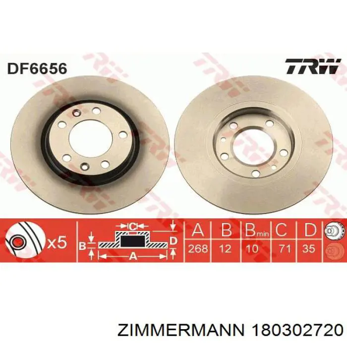 Купить 180302720 Zimmermann Диск тормозной задний