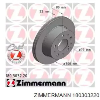 Задний тормозной диск Zimmermann 180303220 цена, от 69.23 USD