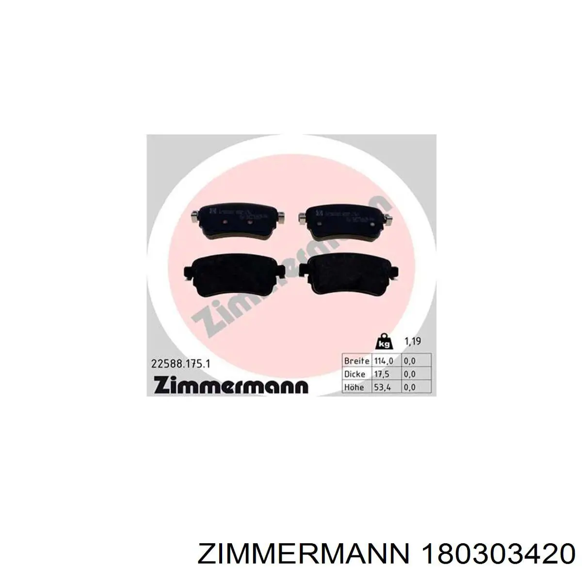 Задний дисковый тормоз Zimmermann 180303420