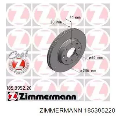 185.3952.20 Zimmermann диск тормозной передний