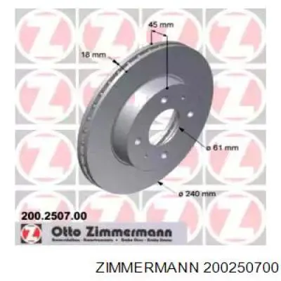 200250700 Zimmermann диск тормозной передний