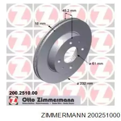 200251000 Zimmermann диск тормозной передний