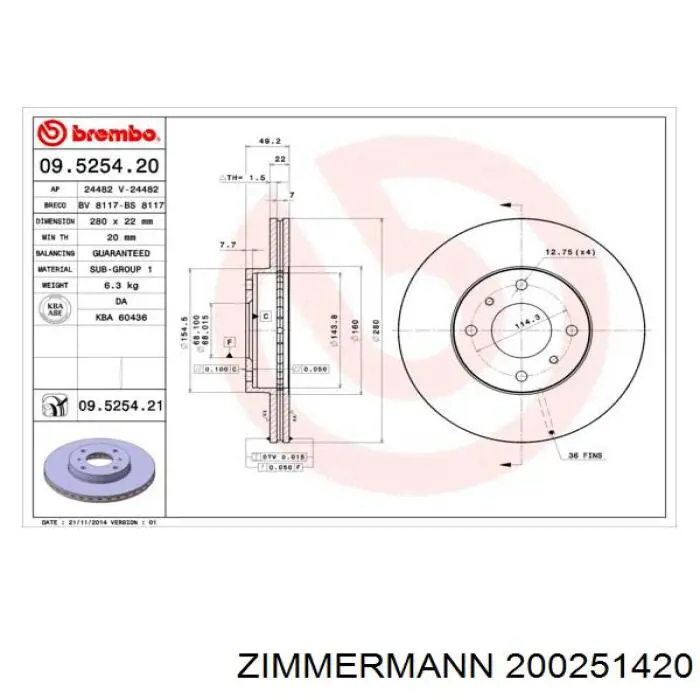 Передние тормозные диски 200251420 Zimmermann