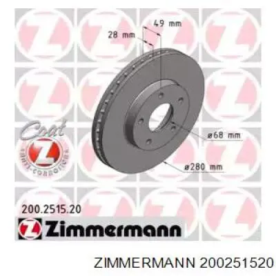 200251520 Zimmermann Диск тормозной передний