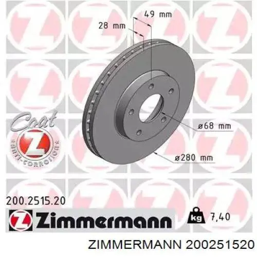 200251520 Zimmermann тормозные диски