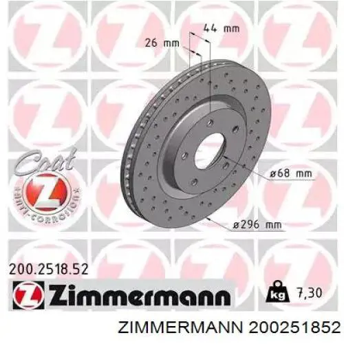 200251852 Zimmermann диск тормозной передний