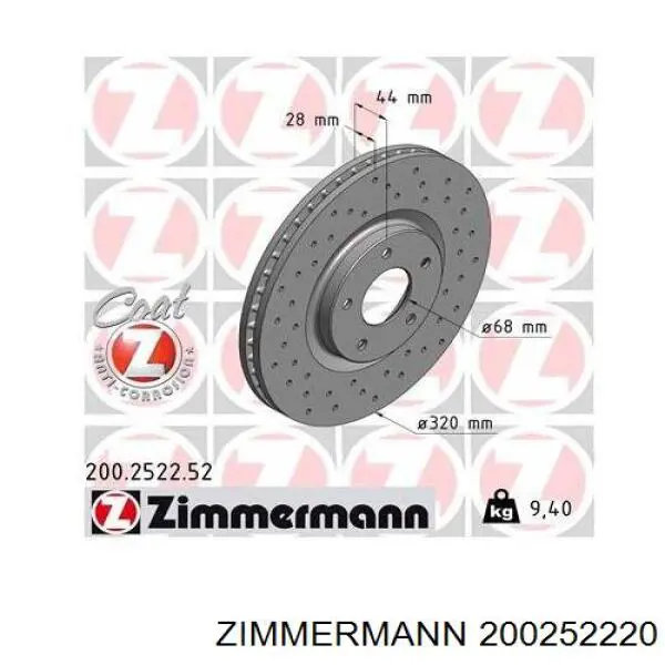 Передний тормозной диск Zimmermann 200252220