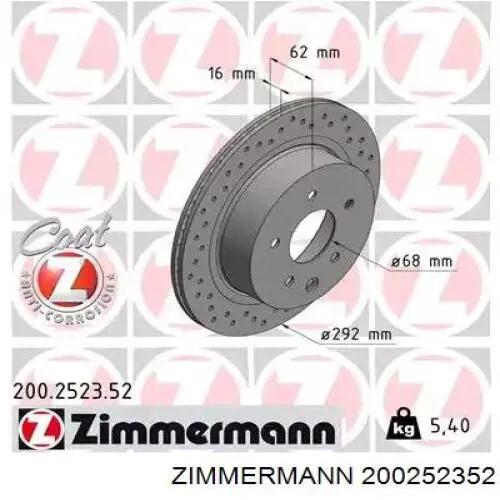 200.2523.52 Zimmermann тормозные диски
