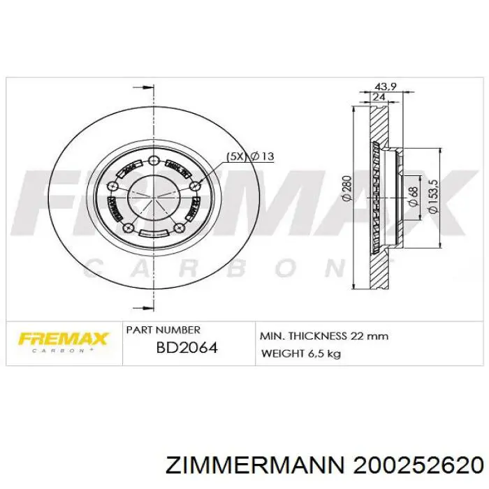 200252620 Zimmermann Диск тормозной передний