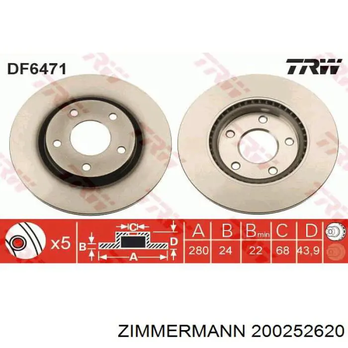 Передние тормозные диски 200252620 Zimmermann