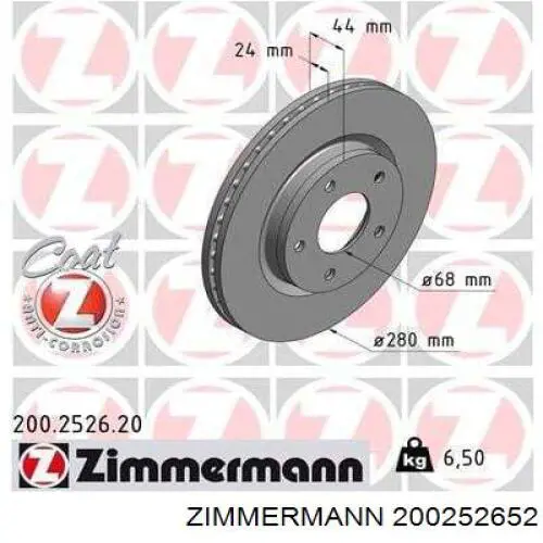 Купить 200252652 Zimmermann Ротор тормозной