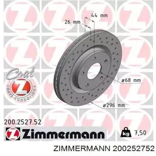 200252752 Zimmermann диск тормозной передний