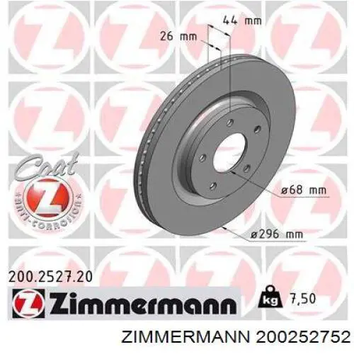 Купить 200252752 Zimmermann Ротор тормозной