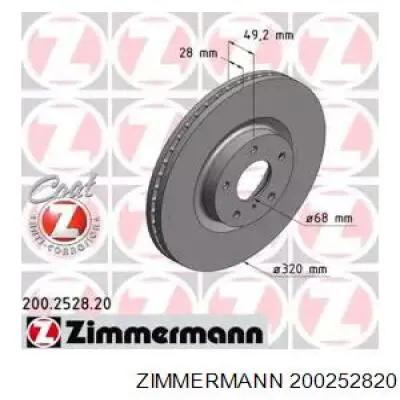 Передние тормозные диски 200252820 Zimmermann