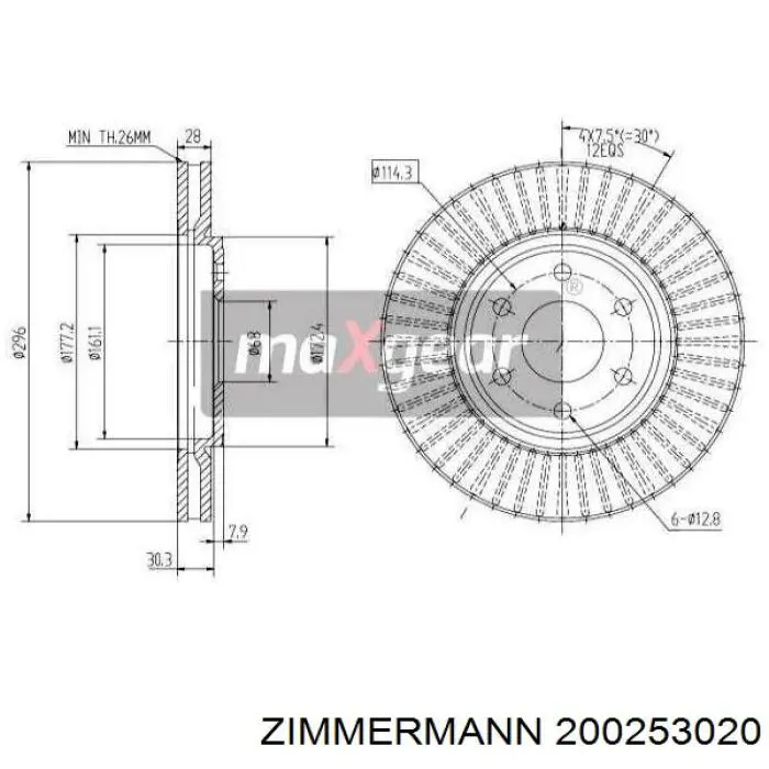 200253020 Zimmermann Диск тормозной передний