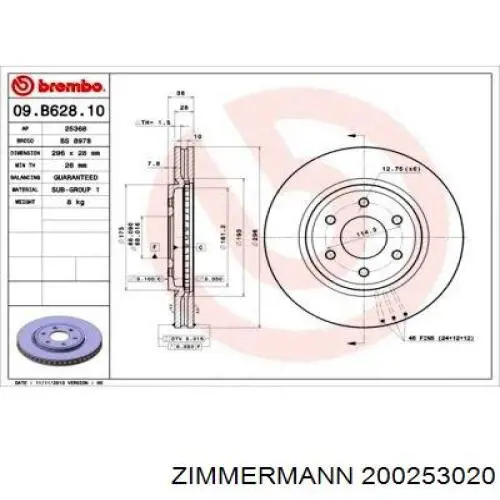 Купить 200253020 Zimmermann Ротор тормозной