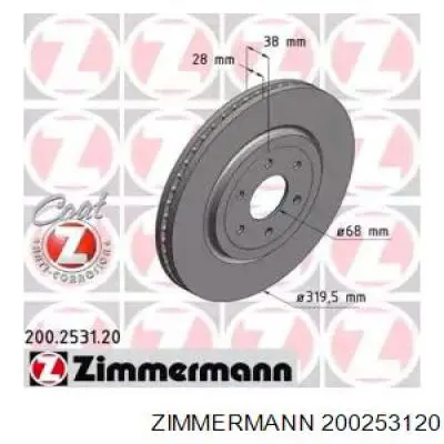 200253120 Zimmermann диск тормозной передний