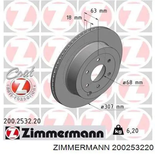 200.2532.20 Zimmermann disco do freio traseiro