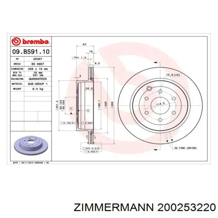 Купить 200253220 Zimmermann Диск тормозной задний