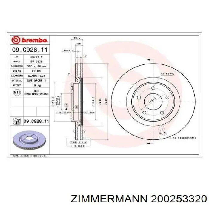 200253320 Zimmermann Диск тормозной передний