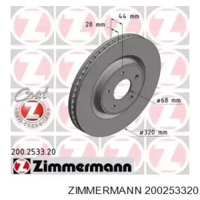 Передние тормозные диски 200253320 Zimmermann