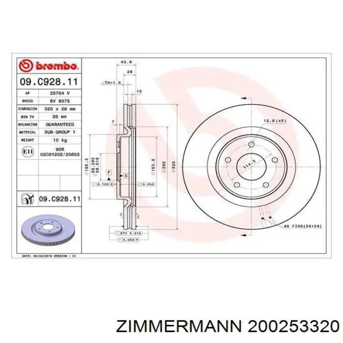 Купить 200253320 Zimmermann Ротор тормозной