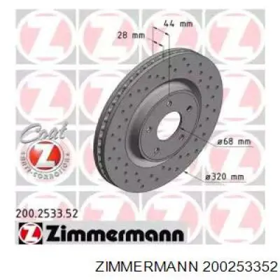 Передние тормозные диски 200253352 Zimmermann