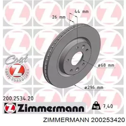 200253420 Zimmermann disco do freio dianteiro