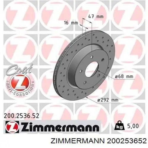 200.2536.52 Zimmermann тормозные диски