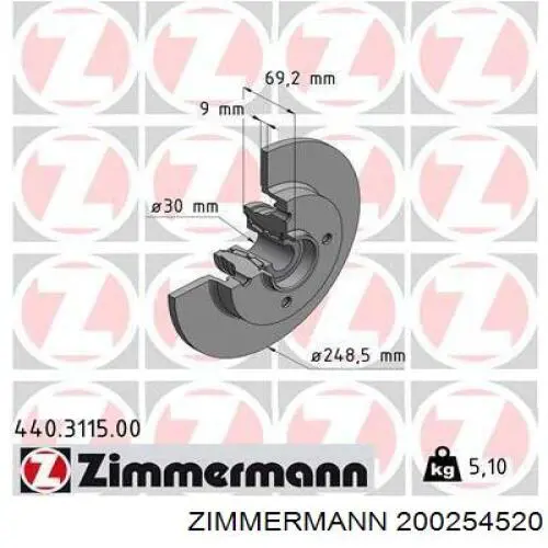 200254520 Zimmermann Диск тормозной передний