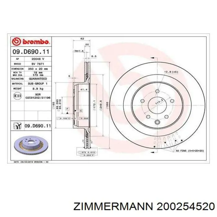 Купить 200254520 Zimmermann Ротор тормозной