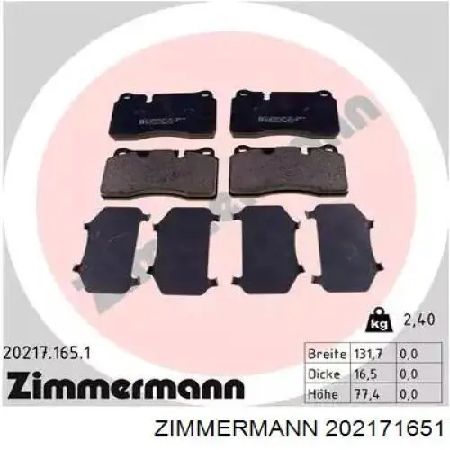 202171651 Zimmermann передние тормозные колодки