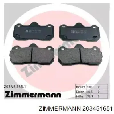203451651 Zimmermann колодки тормозные передние дисковые