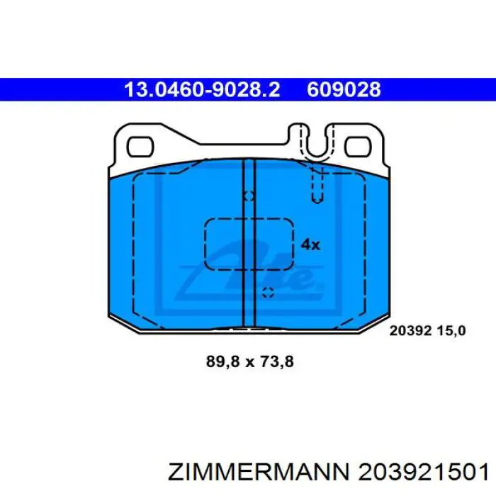 20392.150.1 Zimmermann колодки тормозные передние дисковые