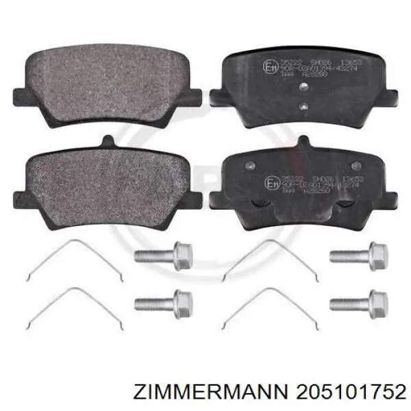 205101752 Zimmermann задние тормозные колодки