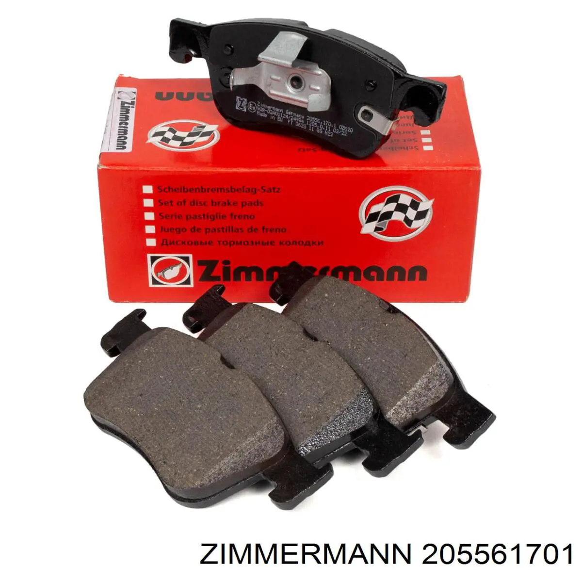 205561701 Zimmermann передние тормозные колодки